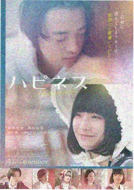 长津湖 战争电影海报